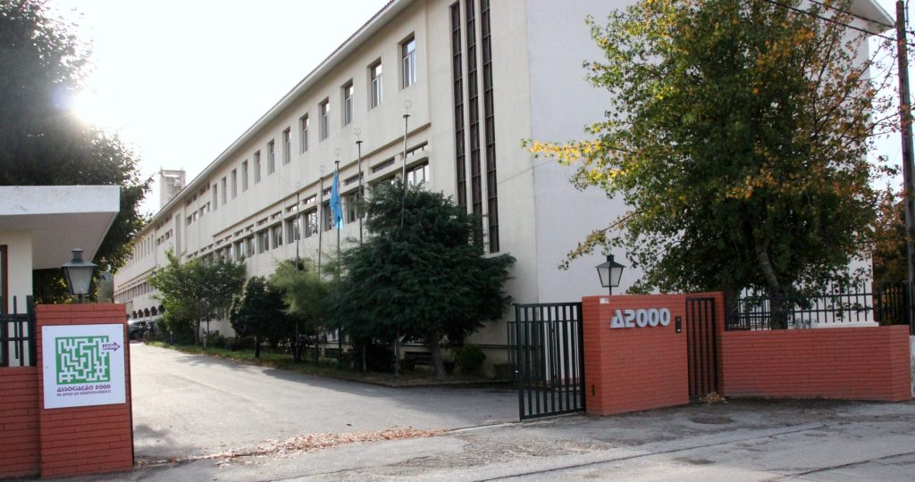 Entrada da sede do edifício da A2000 em Poiares - Peso da Régua